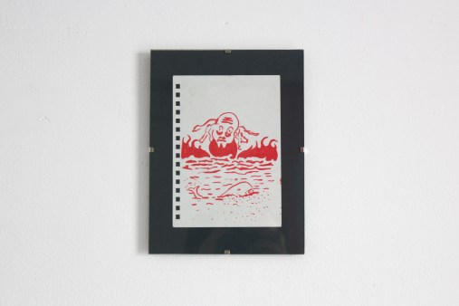 18-Il-y-a-des-aurores-Celine-Notheaux-Sans-Titre 03-2018