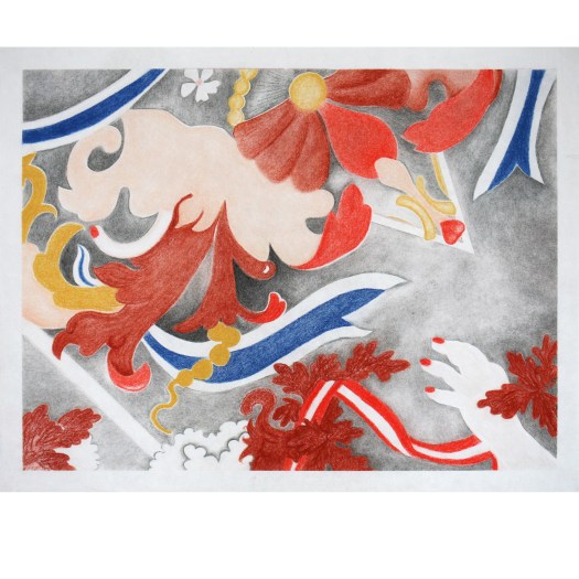 Les-ornements-de-la-republique-1-Celine-Notheaux